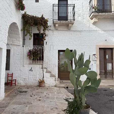 Trullo La Visita Meravigliosa 펜션 알베르벨로